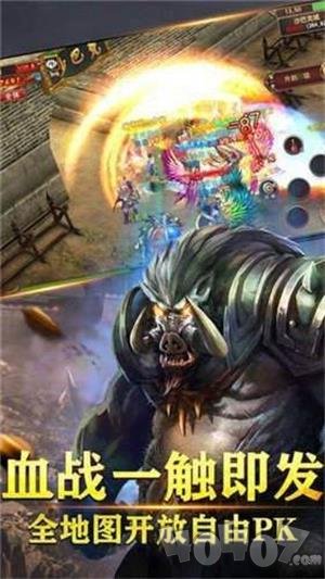 小瓜游戏超爆传奇