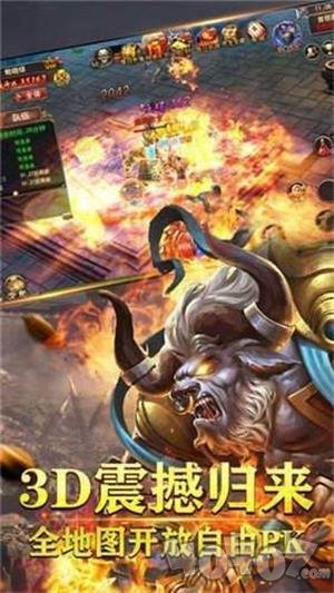 决战沙城之赏金传奇