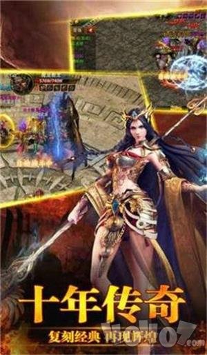 新巫妖单职业