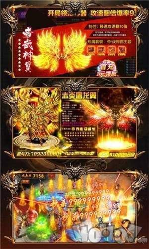 刀刀群秒战狂觉醒