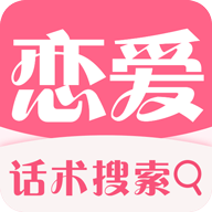 抖音撩妹