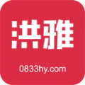 洪雅论坛