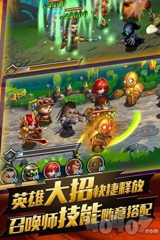 小莫大作战