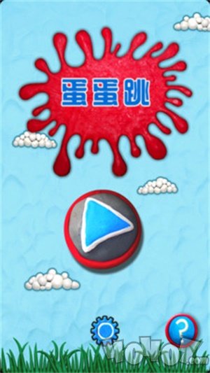 跳鸡蛋