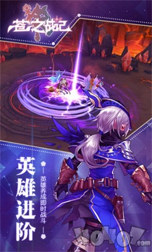 苍之战纪
