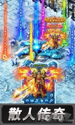 超变神途传奇手游版