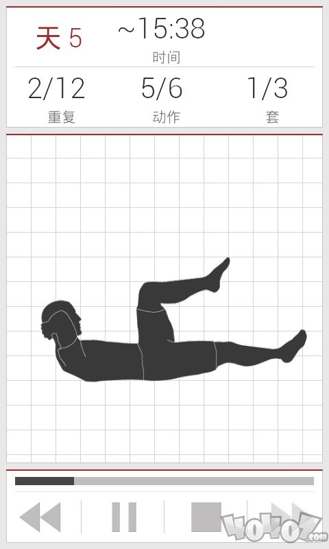 每日腹部锻炼