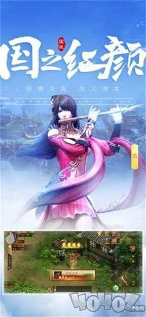 魔道盛天