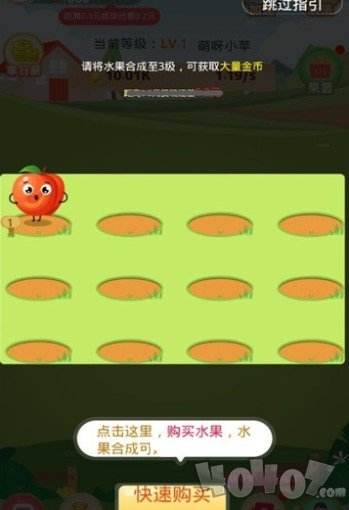 萌呀