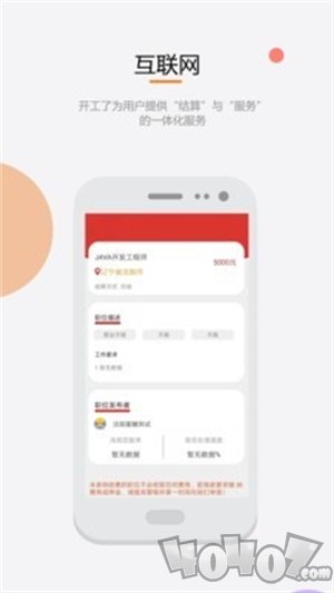 开工了
