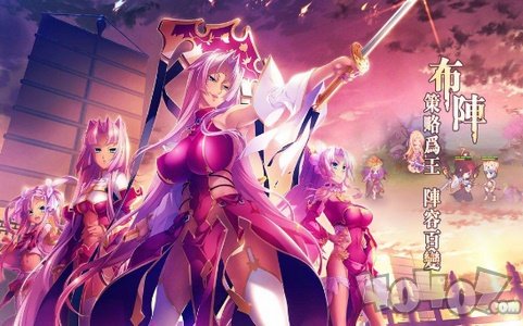 蜜糖世界恋姬无双
