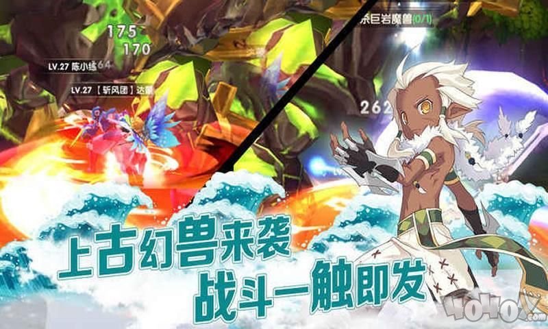 光之彼方