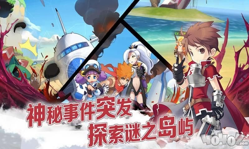 光之彼方