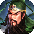 三国：混沌竞技场