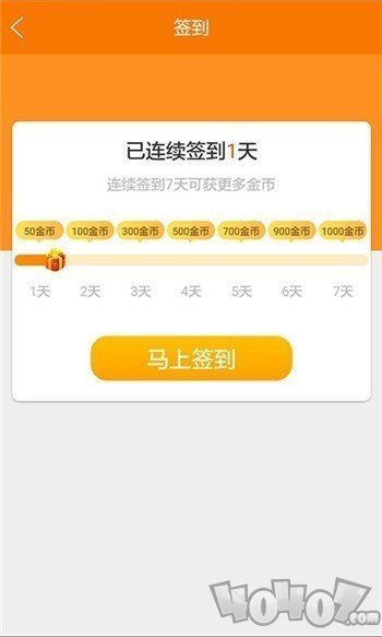 欢欢养猪场