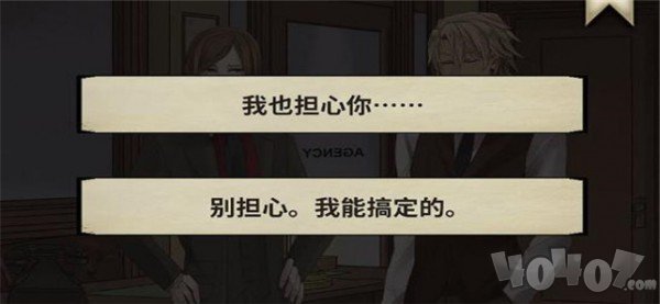 酒倾愁不来