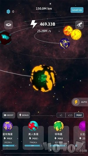 来？捏个宇宙