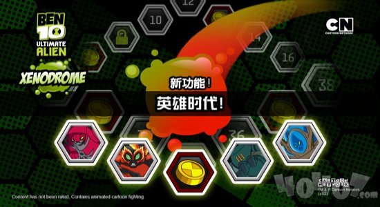 Ben10Xenodrome