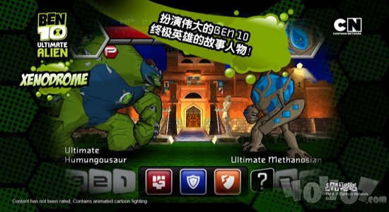 Ben10Xenodrome