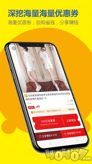 小资巴士