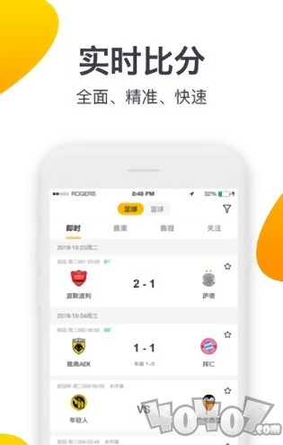 91体育