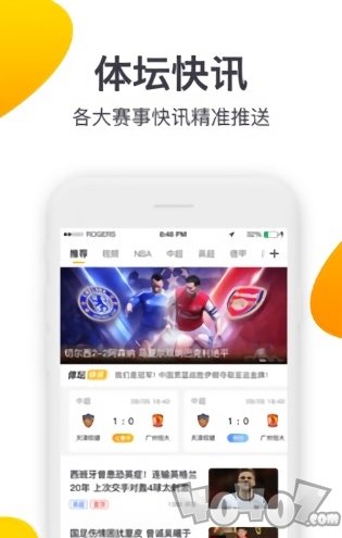 91体育