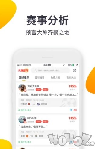 91体育