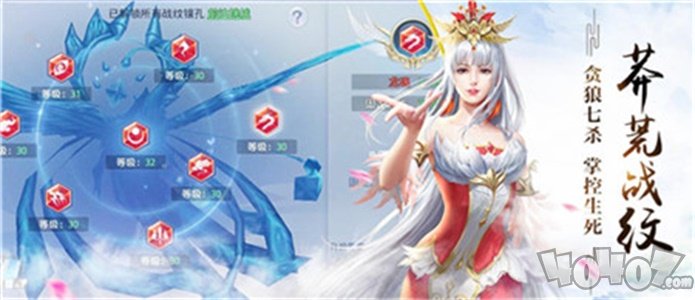剑定苍穹
