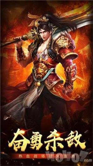 霸王攻城单职业