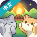 猫之森友会