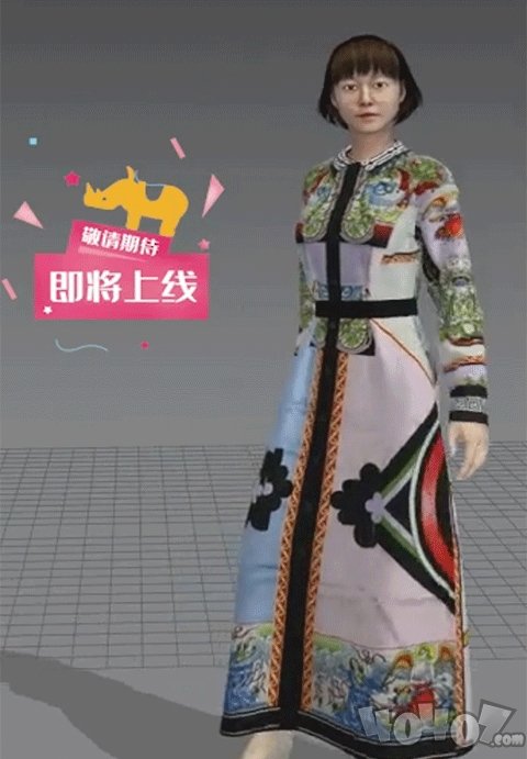 多幻