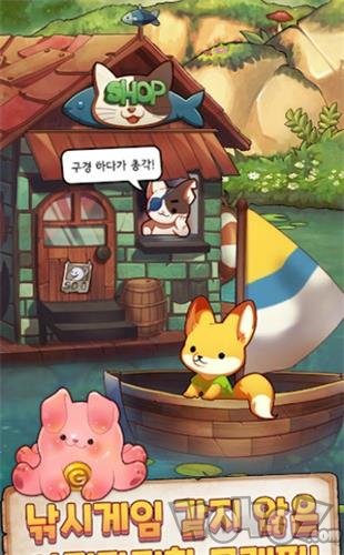 怪物垂钓狐狸渔夫