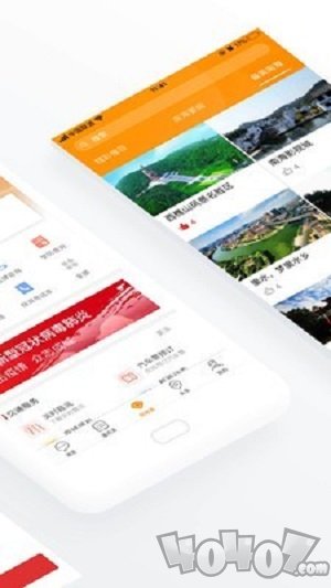 佛山南海通