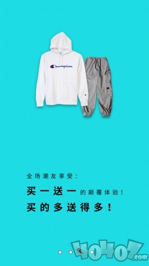 识潮