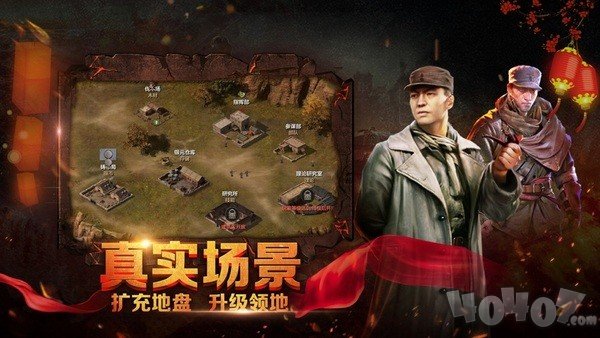 亮剑之我的团长