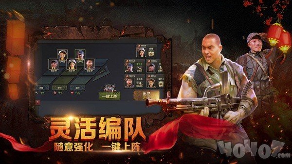 亮剑之我的团长