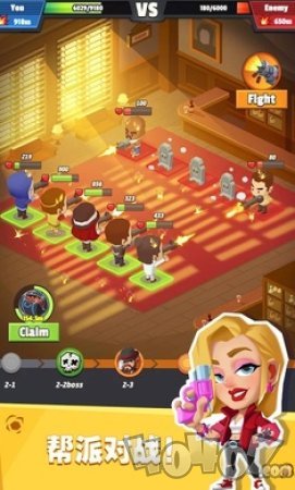 闲置黑手帮大亨