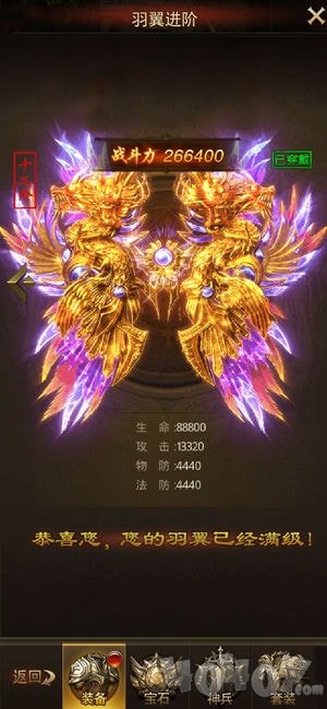 一刀烈火
