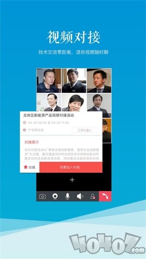 科易网