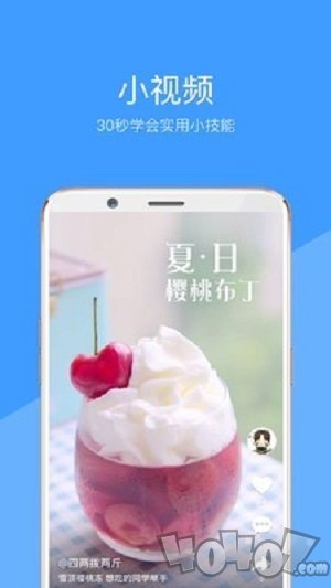 好兔解题