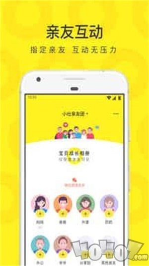 小鹿陪玩