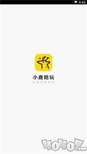 小鹿陪玩
