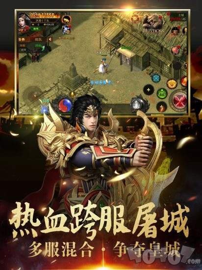变态单职业遮天斩