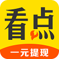 新闻头条看点