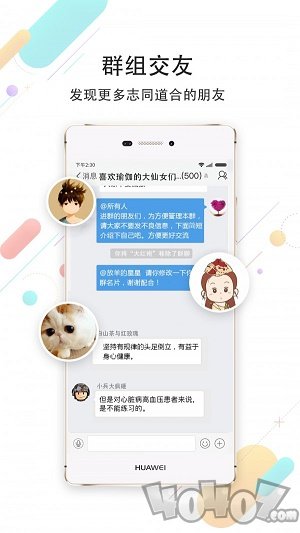 大新乡