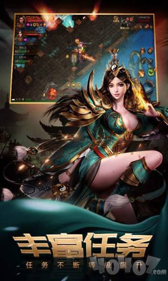 195合击金牛荣耀终极