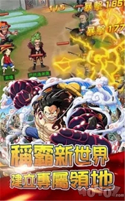 生存之海