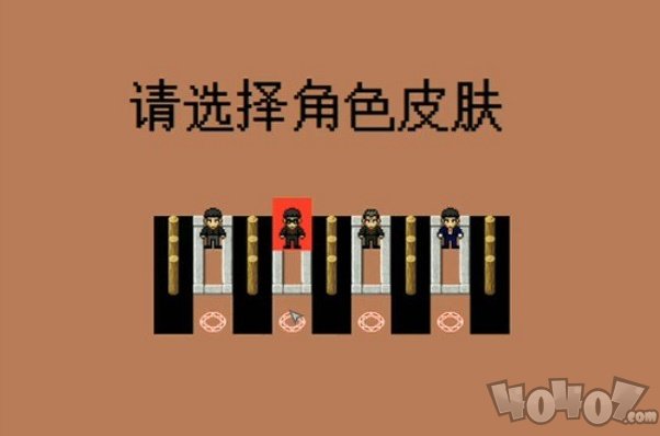 孤独的美食家老八