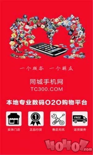 昆明生活网