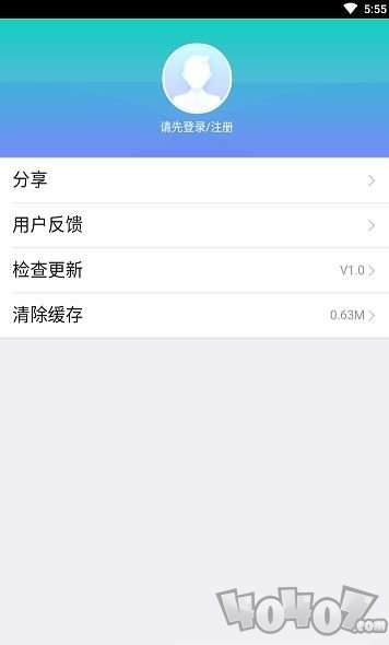 沧州智慧医保